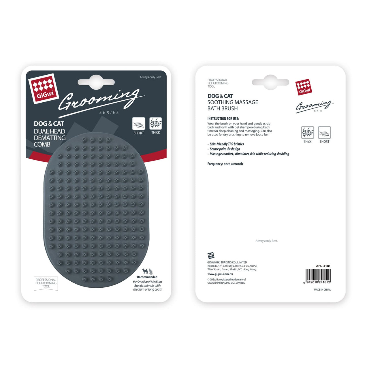 Soothing Massage Bath Brush for Dogs and Cats