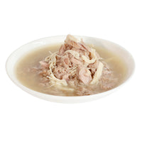 Thumbnail for Kit Cat Complete Cuisine Tuna and Chicken In Broth 150g