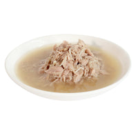 Thumbnail for Kit Cat Complete Cuisine Tuna And Whitebait In Broth 150g