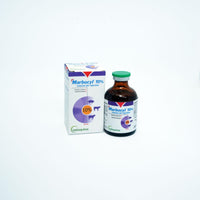 MARBOCYL 10% INJ 50 ML