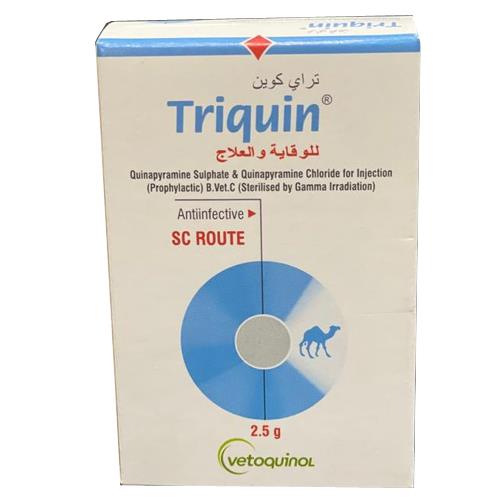 TRIQUIN INJ 2.5G