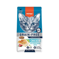 Wanpy Grain Free Complete Food for Kitten – Chicken Recipe - 1.5Kg