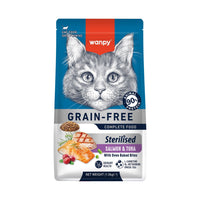 WANPY Grain Free Sterilized Cat Food – Salmon & Tuna Recipe - 1.5Kg