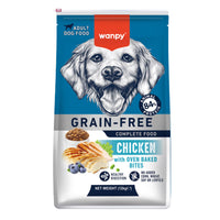 Thumbnail for Wanpy Grain Free Complete Food for Adult Dog – Chicken Recipe - 12Kg
