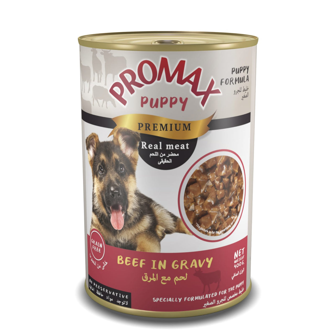 PROMAX premium Puppy canned food BEEF 400g