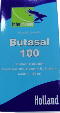 Butasal 100 (Butafosfan & Vitamin b12) 100ml