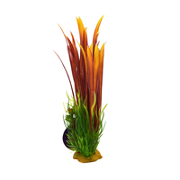Yusee Aquarium Decorations - Artificial Plant YS-70107-8 [Height:8