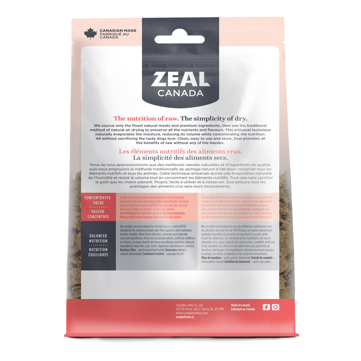 Zeal Gently Air-Dried Salmon Recipe for Dogs - 2.2lbs/1kg