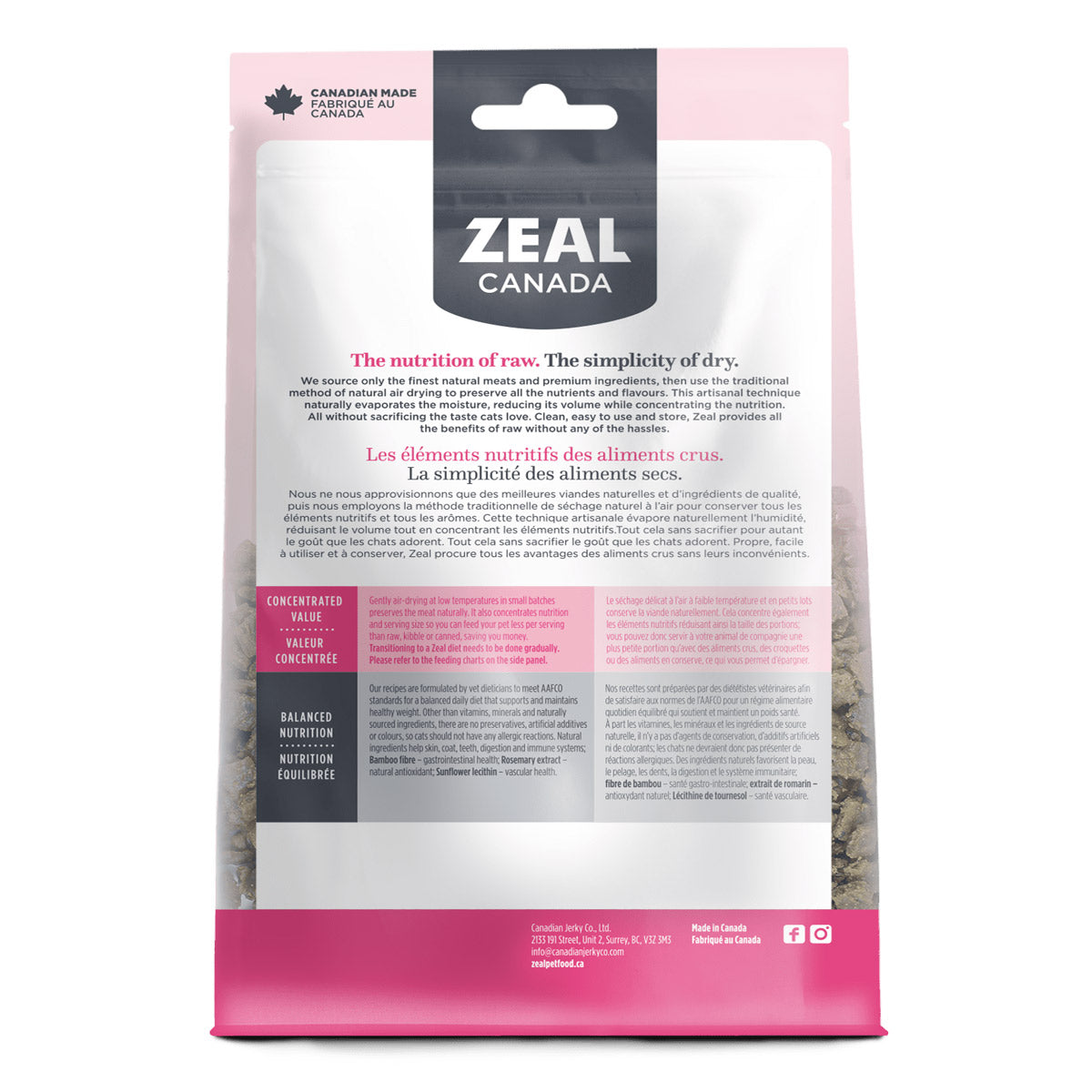 Zeal Gently Air-Dried Salmon and Turkey Recipe for Cats 14oz/400g