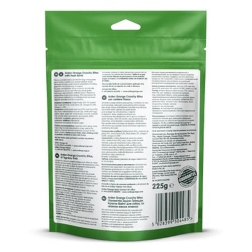 Arden Grange Crunchy Bites with Fresh Lamb Dog Treats 225g - 225g