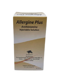 Allergine Plus Antihistamine 100ml