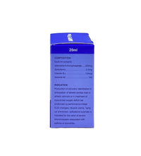 AMP 5 PLUS 20ml