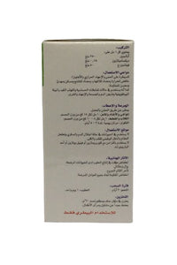 Analdexa-C 100ml