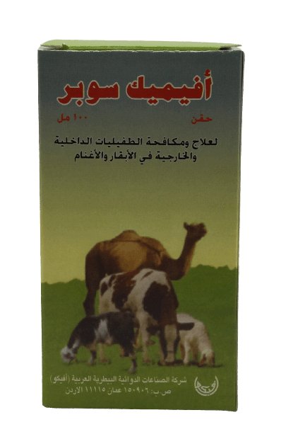 Avimec Super 100ml