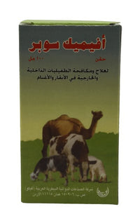 Avimec Super 100ml