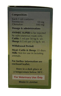 Avimec Super 100ml