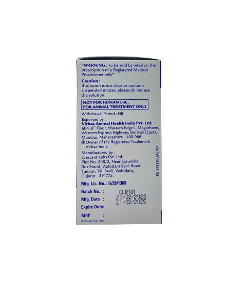 B-complex and Amino Acids  - RUMERIC 100ml