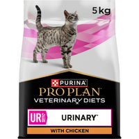 PPVD FELINE URINARY CHICKEN 5KG