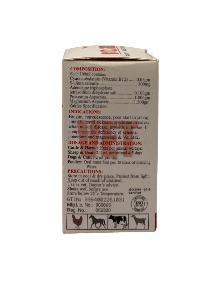 Biosal 50ml