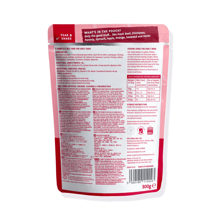 Barking Heads Beef Waggington Adult Wet Dog Food 300g - 300G