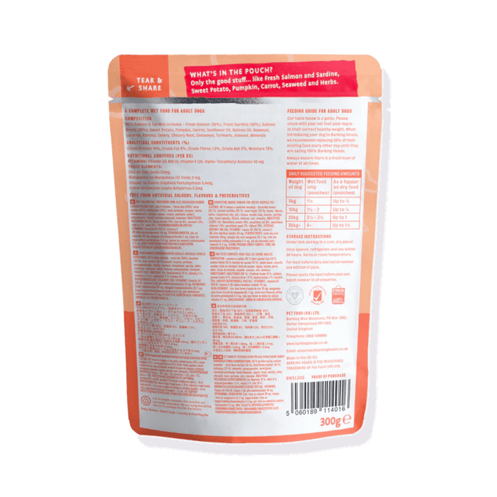 Barking Heads Pooched Salmon Adult Wet Dog Food 300g - 300G