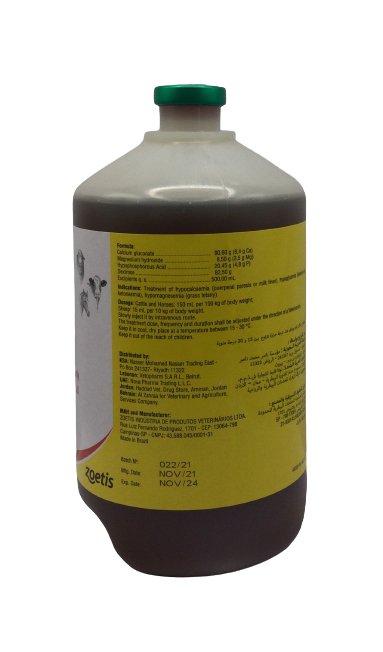 Calmafos 500ml