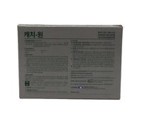 Catch One Selamectin 60mg/ml Dewormer and External parasite protection 3 Pippets
