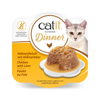 Thumbnail for Catit Chicken Dinner Multipack, 12 x 75 g
