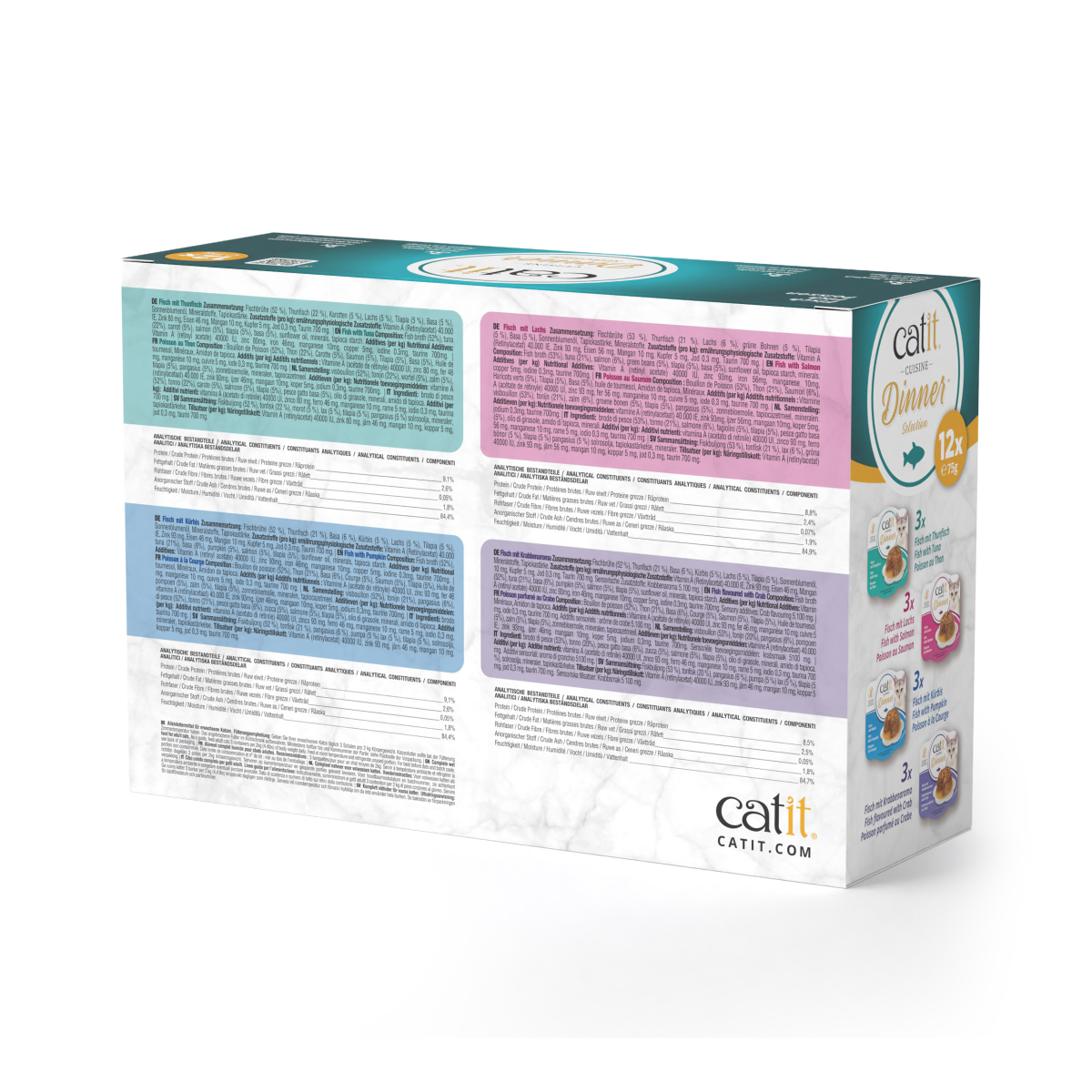 Catit Fish Dinner Multipack, 12 x 75 g