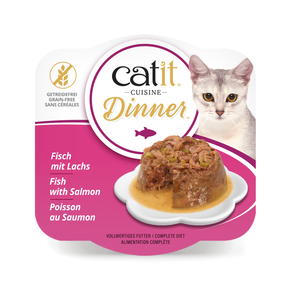 Catit Fish Dinner Multipack, 12 x 75 g