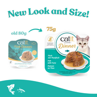 Thumbnail for Catit Fish Dinner, Tuna & Carrot 75 g, 6 pcs/box
