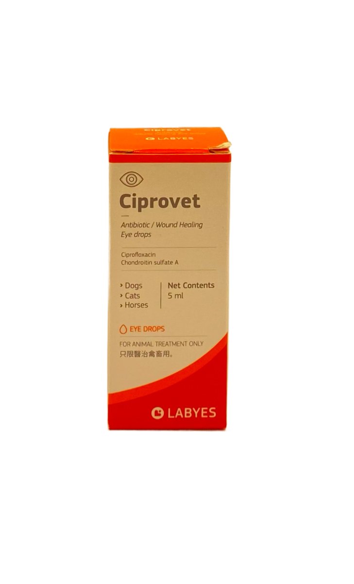Ciprovet 5ml