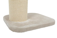 Thumbnail for CITY CAT 2 CAT TREE - BEIGE