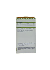 Dexamax 50ml