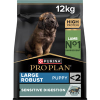 PRO PLAN LARGE ROBUST PUPPY SENSITIVE DIGESTION, DRY DOG FOOD WITH LAMB, 12 KG