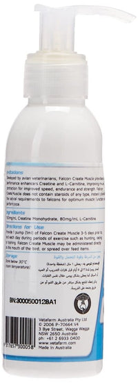 falcon create muscle Power 50 ml