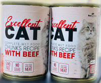 Thumbnail for Excellent Cat Chunks wet food - Beef