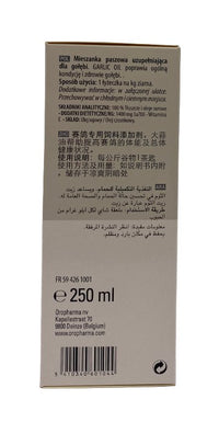 Garlic Oil 250ml