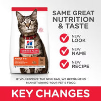 Thumbnail for Hill’s Science Plan Adult Cat Food With Lamb (1.5kg)