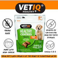 Thumbnail for VetIQ Healthy Centres Cheese & Chia Seeds Dog Treats 70g - 70g