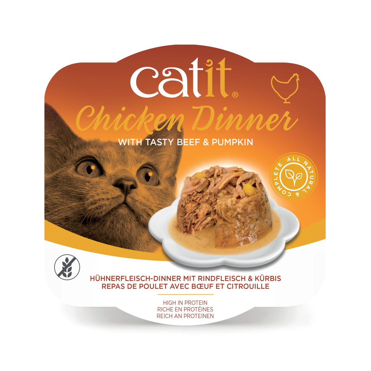 Catit Chicken Dinner, Beef & Pumpkin 80 g, 6pcs/box