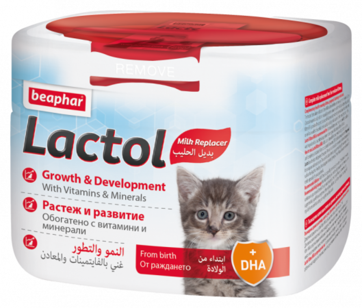 Lactol Kitten - 250g