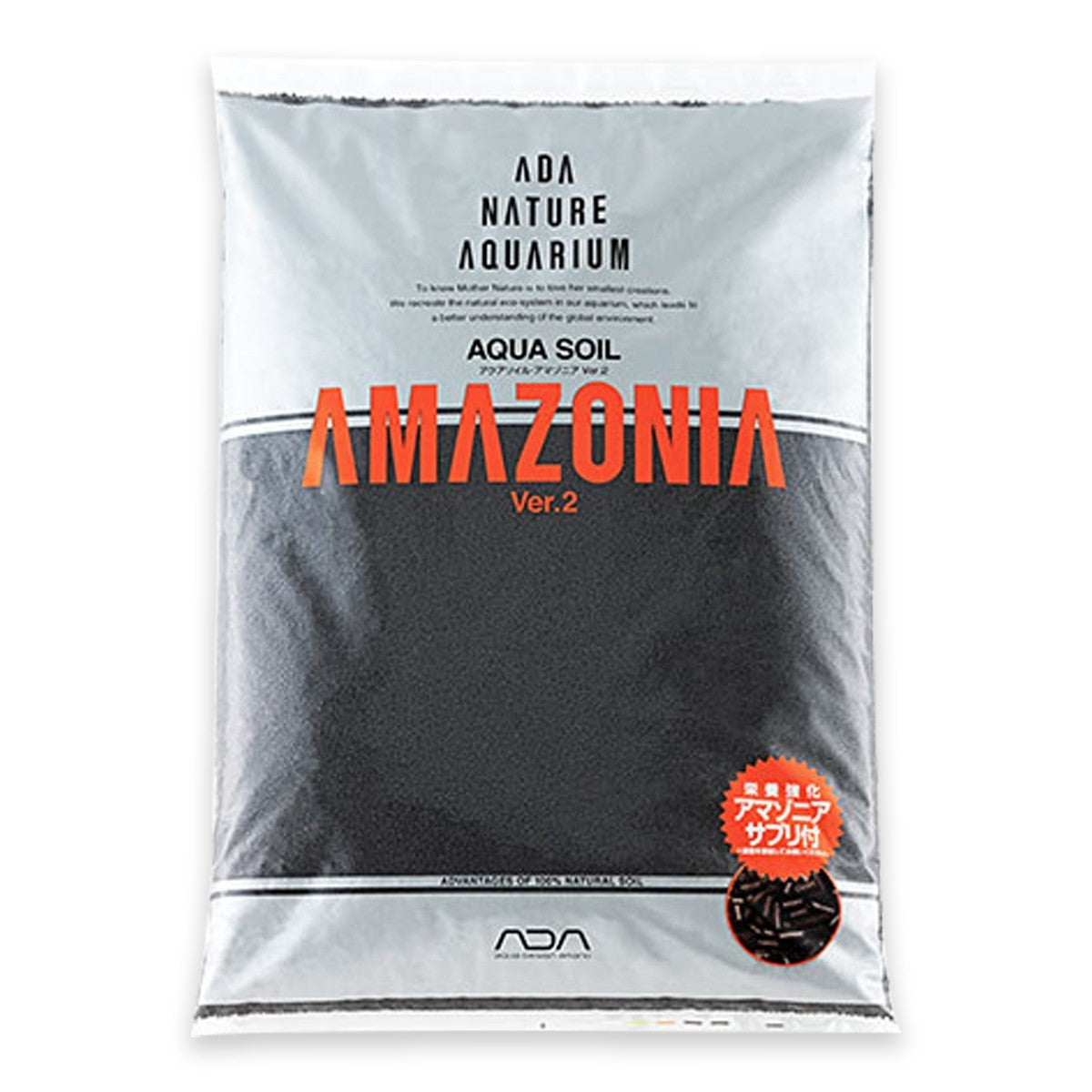 Aqua Soil - Amazonia New Version 2 - 3 L