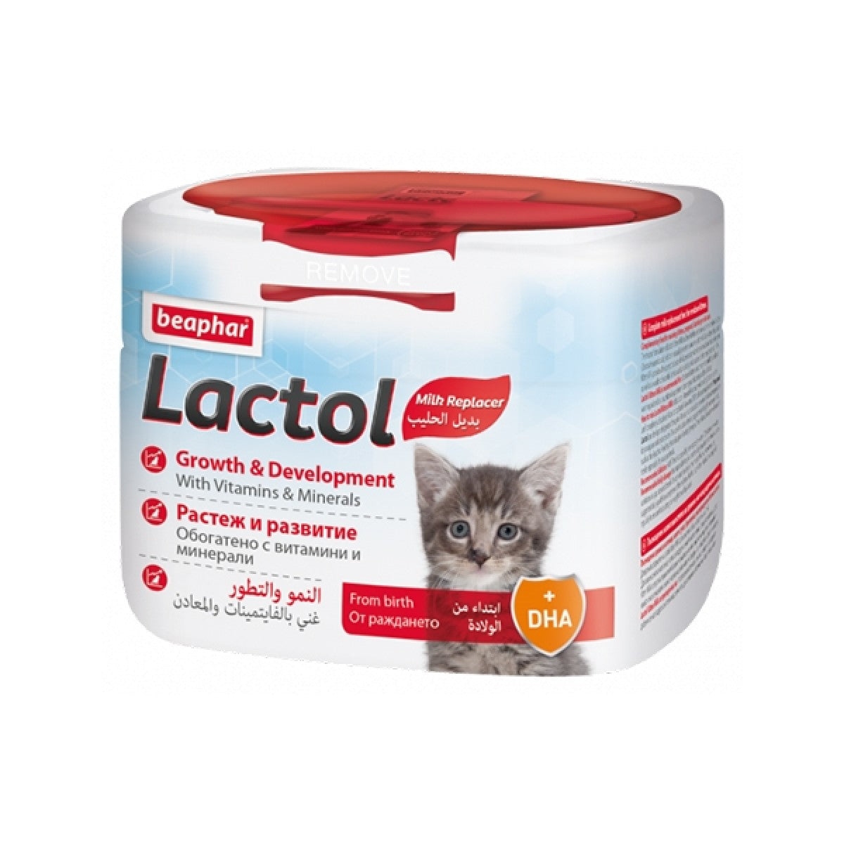 Lactol Kitten - 250g