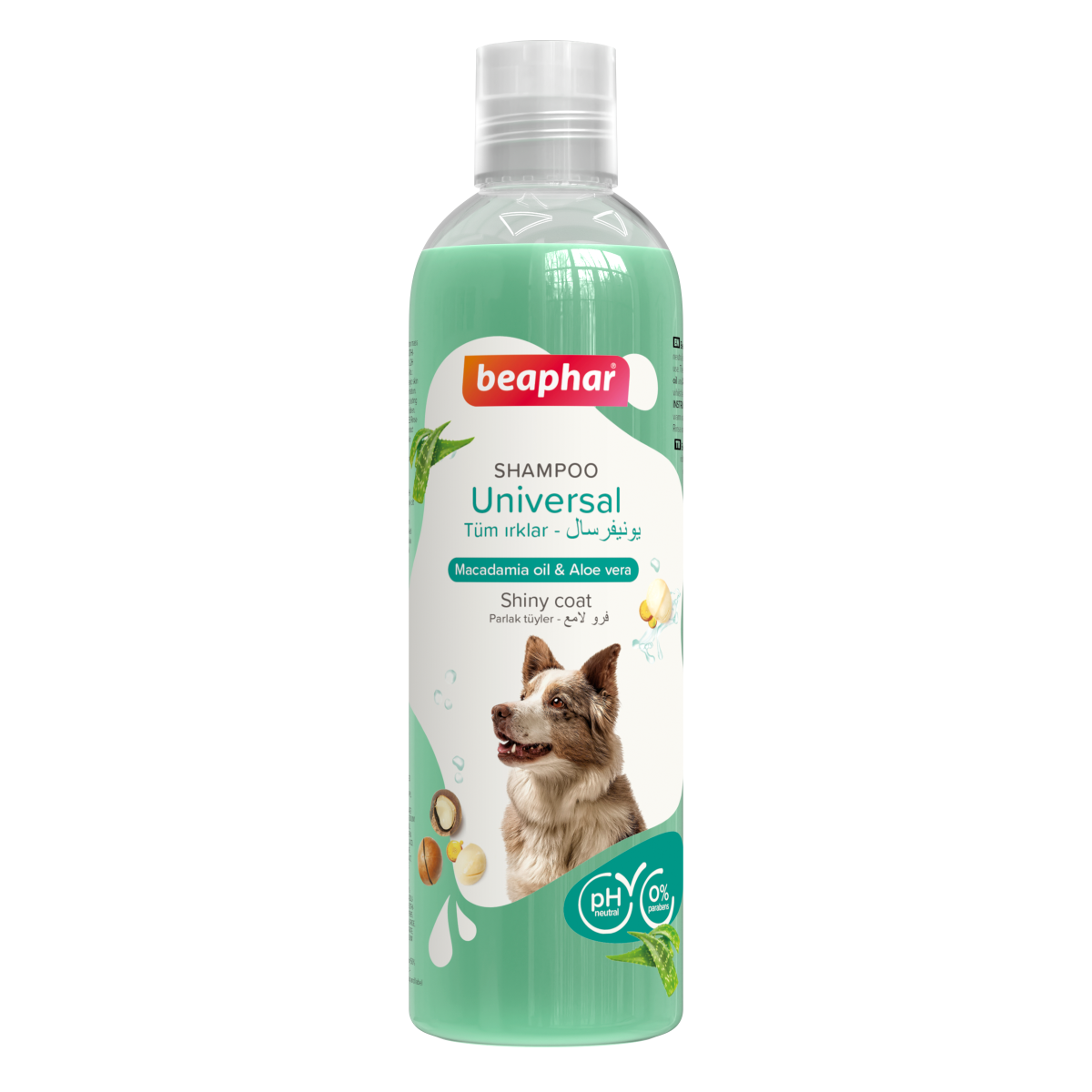 Shampoo Universal Macadamia Oil and Aloe Vera for Dogs 250ml