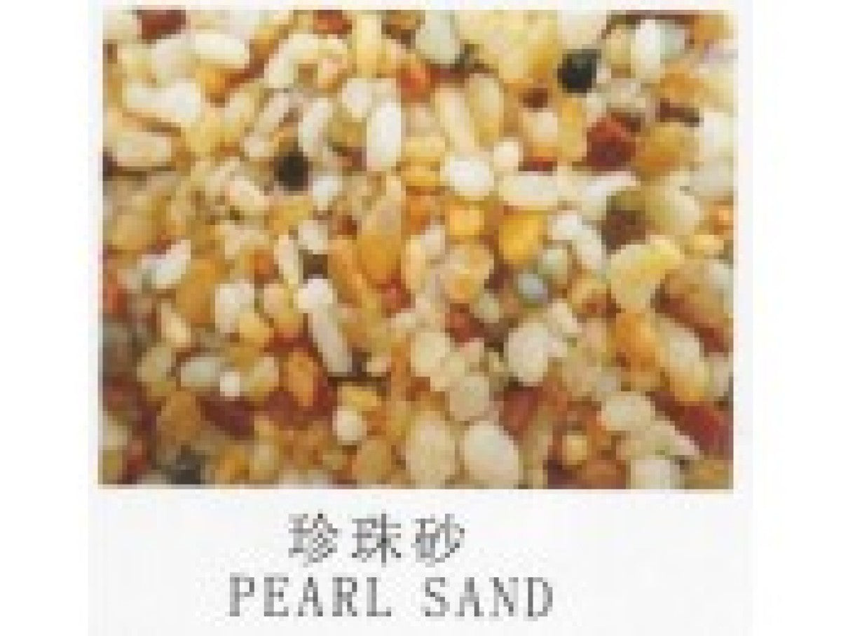 Pearl Sand 0.9-1.2cm - 4kg