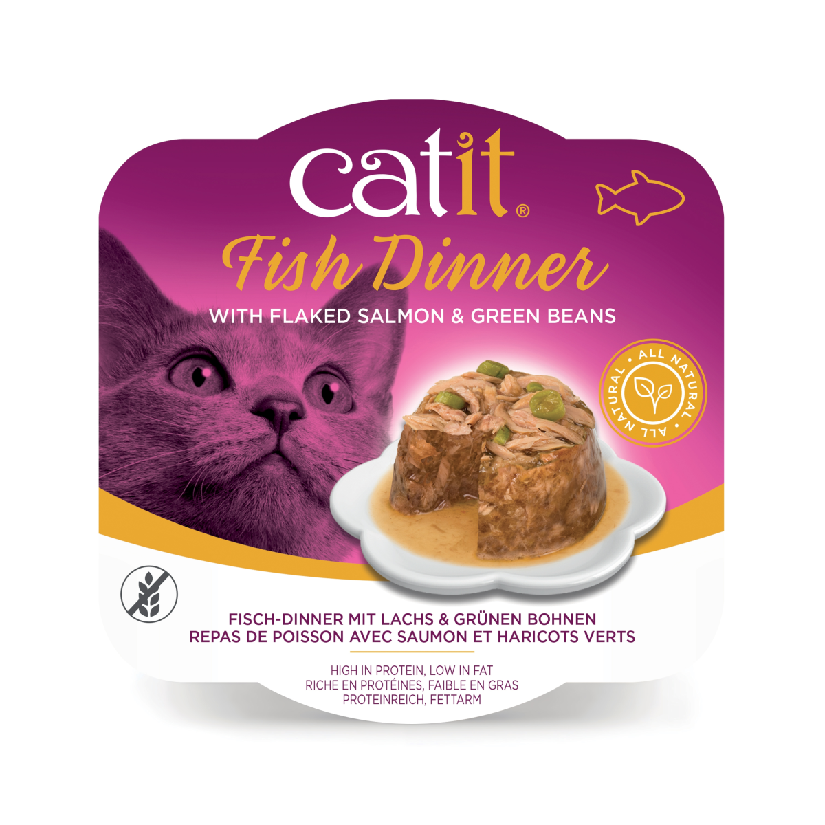 Catit Fish Dinner, Salmon & Green Beans 80 g, 6pcs/box