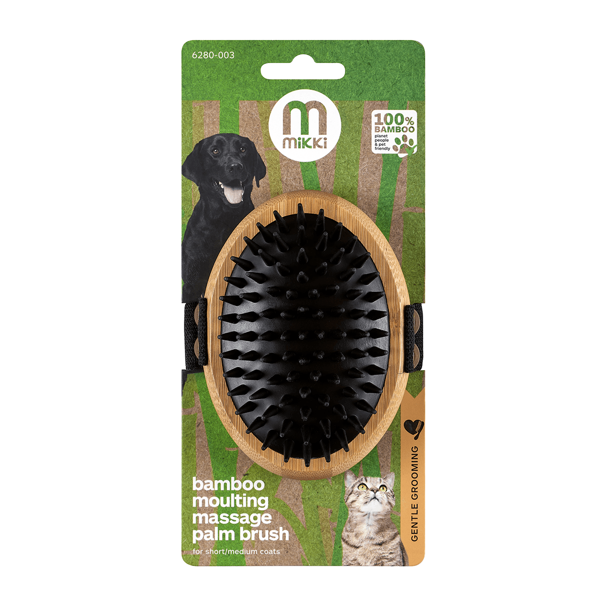 Bamboo Palm Brush - Moulting Massage