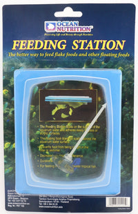 Thumbnail for Feeding Station 20g