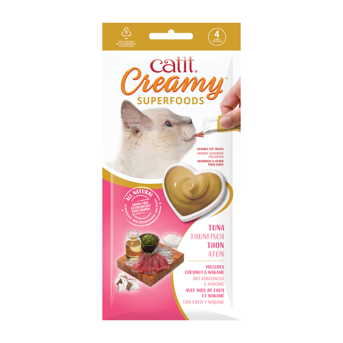 Catit Creamy Superfood Treats, Tuna Recipe with Coconut & Wakame, 12pk/box